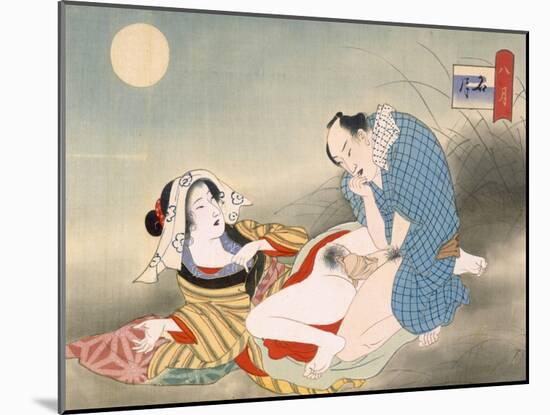 Couple Making Love in the Moonlight-Japanese School-Mounted Giclee Print