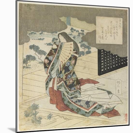 Court Lady Holding a Fan, C. 1824-Yanagawa Shigenobu-Mounted Giclee Print