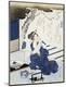 Giclee Print