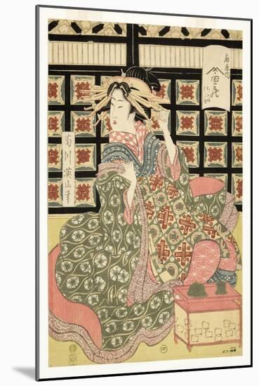 Courtesans of the Ogiya Brothel, C.1810-15-Kikukawa Eizan-Mounted Giclee Print