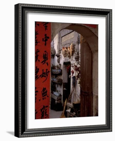 Courtyard of Huizhou-styled House with Calligraphy Couplet, China-Keren Su-Framed Photographic Print