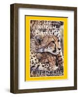 Cover of the December, 1999 National Geographic Magazine-Chris Johns-Framed Photographic Print