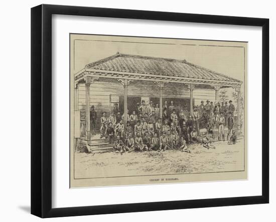 Cricket in Yokohama-null-Framed Giclee Print