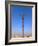 Cross at Moses Memorial Church, Mt Nebo, Overlooking Jordan Valley and Jericho Oasis, Amman, Jordan-Keren Su-Framed Photographic Print