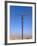 Cross at Moses Memorial Church, Mt Nebo, Overlooking Jordan Valley and Jericho Oasis, Amman, Jordan-Keren Su-Framed Photographic Print