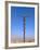 Cross at Moses Memorial Church, Mt Nebo, Overlooking Jordan Valley and Jericho Oasis, Amman, Jordan-Keren Su-Framed Photographic Print