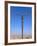 Cross at Moses Memorial Church, Mt Nebo, Overlooking Jordan Valley and Jericho Oasis, Amman, Jordan-Keren Su-Framed Photographic Print