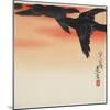 Crows Flying at Sunset, C. 1888-Shibata Zeshin-Mounted Giclee Print
