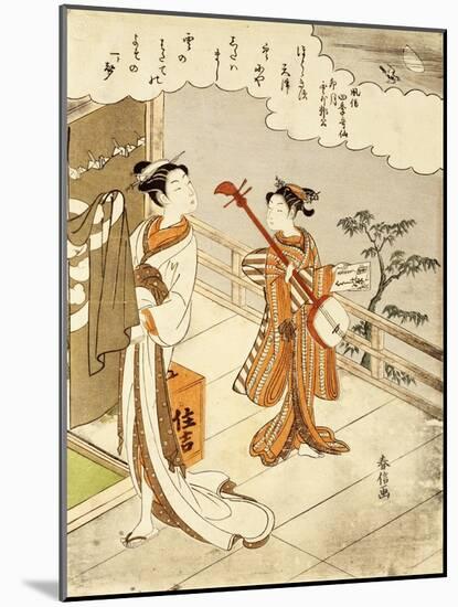 Cuckoo Flying over April Clouds-Suzuki Harunobu-Mounted Giclee Print