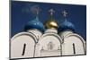 Cupolas of Assumption Cathedral at Trinity Lavra of St. Sergius, Sergiyev Posad, Moskow, Russia-null-Mounted Art Print
