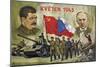 Czech Propaganda Card "May 1945"-null-Mounted Giclee Print