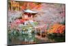 Daigoji Temple Shingon Buddhist Temple in Daigo Kyoto Japan-vichie81-Mounted Photographic Print