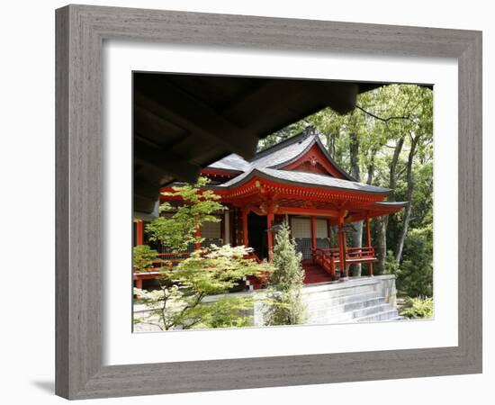 Daikakuji Temple, Kyoto, Japan, Asia-null-Framed Photographic Print