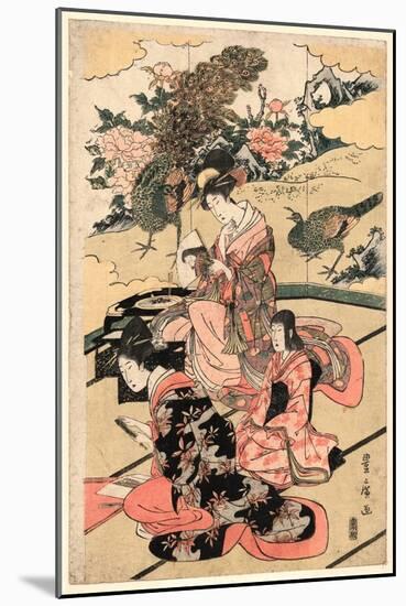 Daimyo No Okuzashiki-Utagawa Toyohiro-Mounted Giclee Print