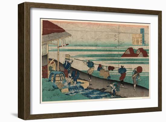 Dainagon Tsunenobu-Katsushika Hokusai-Framed Giclee Print