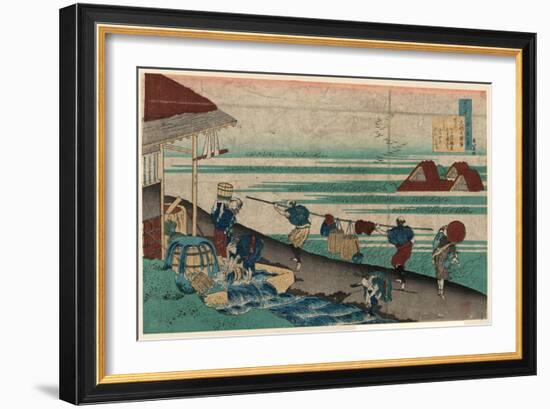 Dainagon Tsunenobu-Katsushika Hokusai-Framed Giclee Print