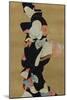 Dancer-Hishikawa Moronobu-Mounted Giclee Print