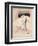 Dancers-Charles Demuth-Framed Giclee Print