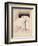 Dancers-Charles Demuth-Framed Giclee Print