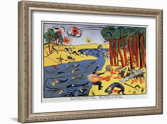 Dans La Bonne Foret D'aout... (In the Good Forest of August...). Satire De La Premiere Guerre Mondi-Kazimir Severinovich Malevich-Framed Giclee Print