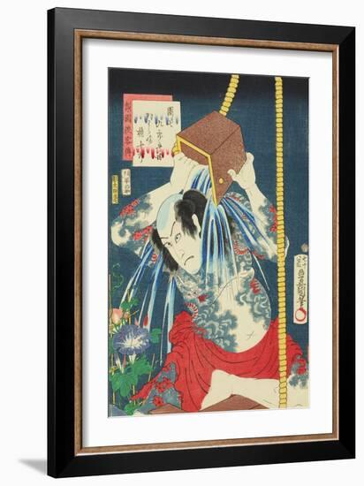 Danshichi Kurobei-Utagawa Kunisada-Framed Art Print