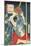 Danshichi Kurobei-Utagawa Kunisada-Mounted Art Print