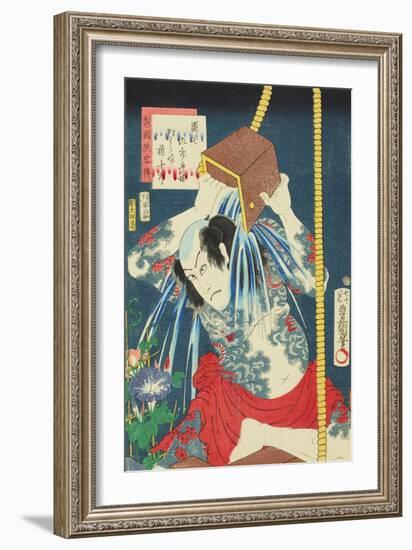 Danshichi Kurobei-Utagawa Kunisada-Framed Premium Giclee Print
