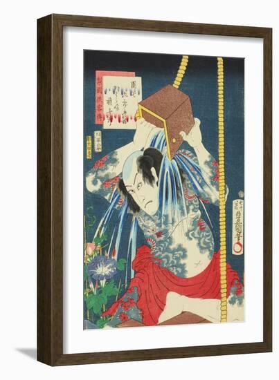 Danshichi Kurobei-Utagawa Kunisada-Framed Premium Giclee Print