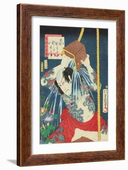 Danshichi Kurobei-Utagawa Kunisada-Framed Premium Giclee Print