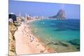 Premium Photographic Print