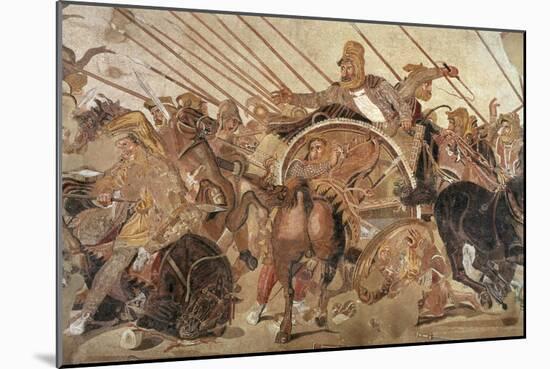 Darius III Codomannus, c. 380-330 BC last Achaemenid King of Persia-null-Mounted Giclee Print