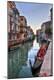 Photographic Print