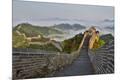 Premium Photographic Print