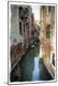 Premium Photographic Print