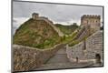 Premium Photographic Print