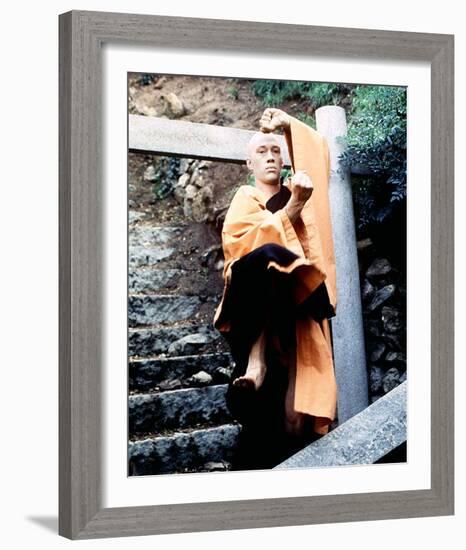 David Carradine - Kung Fu-null-Framed Photo