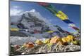 Premium Photographic Print
