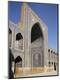 Premium Photographic Print