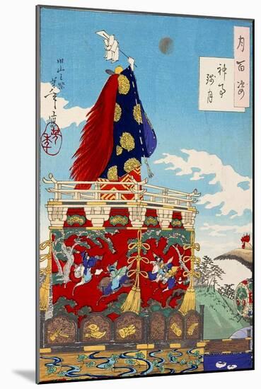 Dawn Moon of the Shinto Rites - Festival on a Hill, One Hundred Aspects of the Moon-Yoshitoshi Tsukioka-Mounted Giclee Print