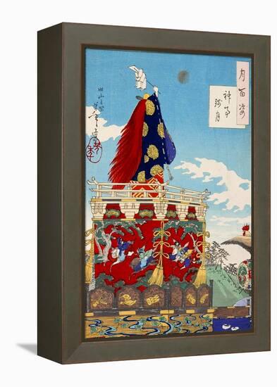 Dawn Moon of the Shinto Rites - Festival on a Hill, One Hundred Aspects of the Moon-Yoshitoshi Tsukioka-Framed Premier Image Canvas