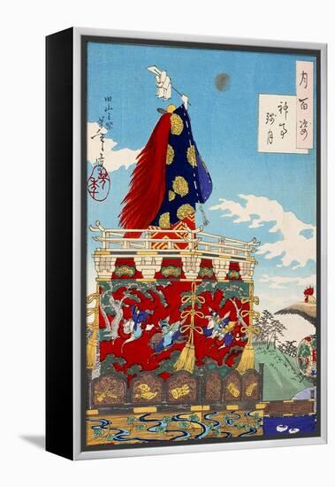 Dawn Moon of the Shinto Rites - Festival on a Hill, One Hundred Aspects of the Moon-Yoshitoshi Tsukioka-Framed Premier Image Canvas