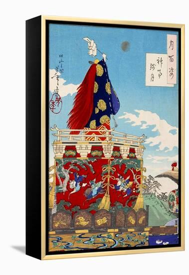 Dawn Moon of the Shinto Rites - Festival on a Hill, One Hundred Aspects of the Moon-Yoshitoshi Tsukioka-Framed Premier Image Canvas