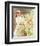 Dawn Wells - Gilligan's Island-null-Framed Photo