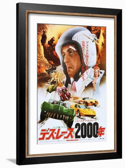 Death Race 2000, Japanese Poster Art, Sylvester Stallone, 1975-null-Framed Art Print