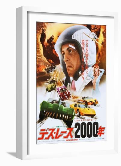 Death Race 2000, Japanese Poster Art, Sylvester Stallone, 1975-null-Framed Art Print