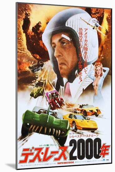 Death Race 2000, Japanese Poster Art, Sylvester Stallone, 1975-null-Mounted Art Print