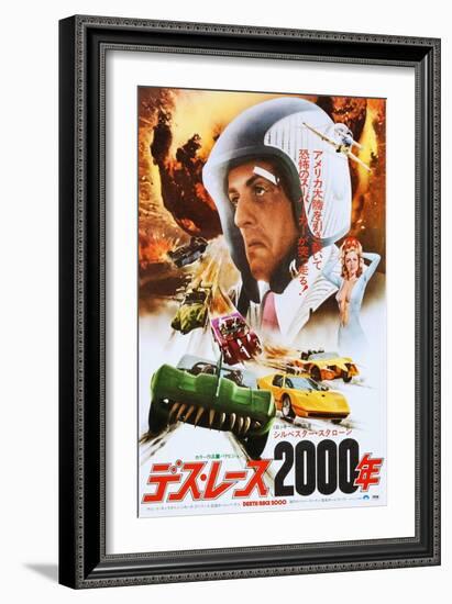 Death Race 2000, Japanese Poster Art, Sylvester Stallone, 1975-null-Framed Art Print