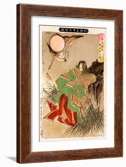 Death Stone of Nasu Moor, Thirty-Six Transformations-Yoshitoshi Tsukioka-Framed Giclee Print