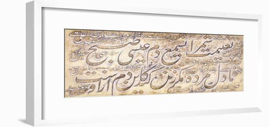 Decorated Calligraphic Panel with a Persian Couplet of Sa'Di, C.1860-Isma'il Jalayir-Framed Giclee Print