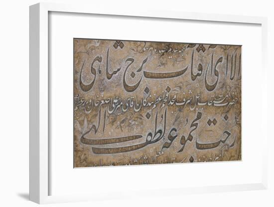 Decorated Calligraphic Panel-Isma'il Jalayir-Framed Giclee Print